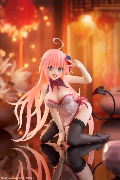 To Love-Ru Darkness Desktop Cute Lala (Chinese Dress Ver.) Figure