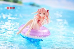 My Dress-Up Darling Aqua Float Girls Sajuna Inui Figure