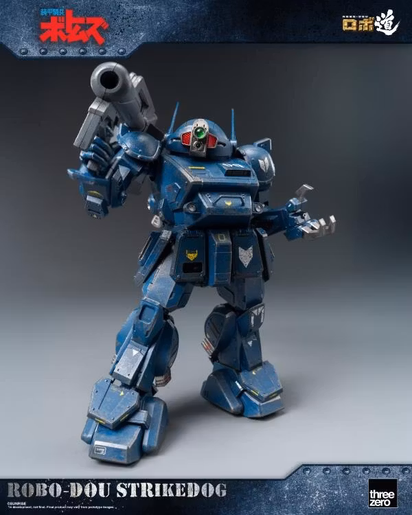Armored Trooper Votoms ROBO-DOU Strikedog Action Figure