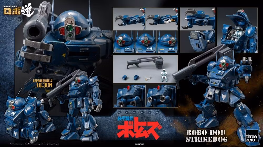 Armored Trooper Votoms ROBO-DOU Strikedog Action Figure