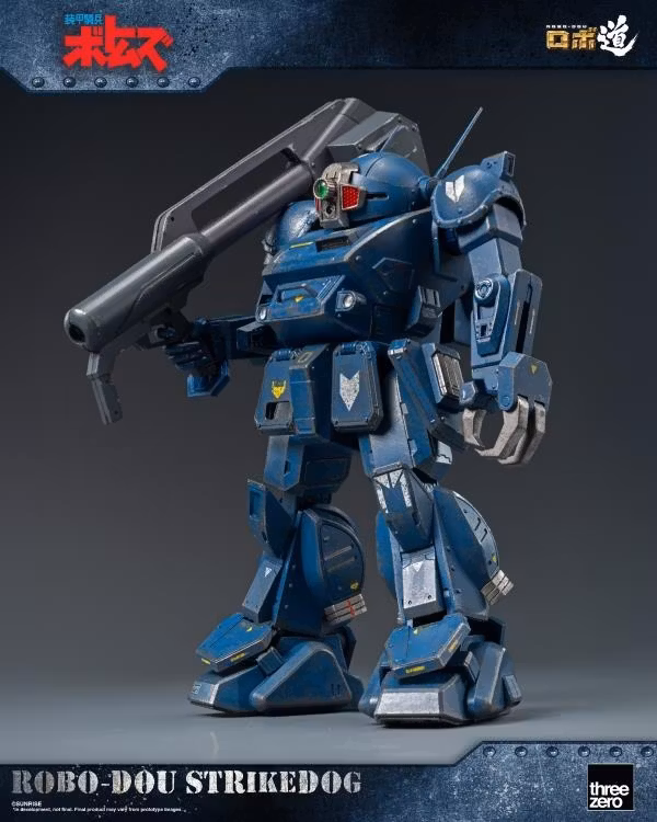 Armored Trooper Votoms ROBO-DOU Strikedog Action Figure