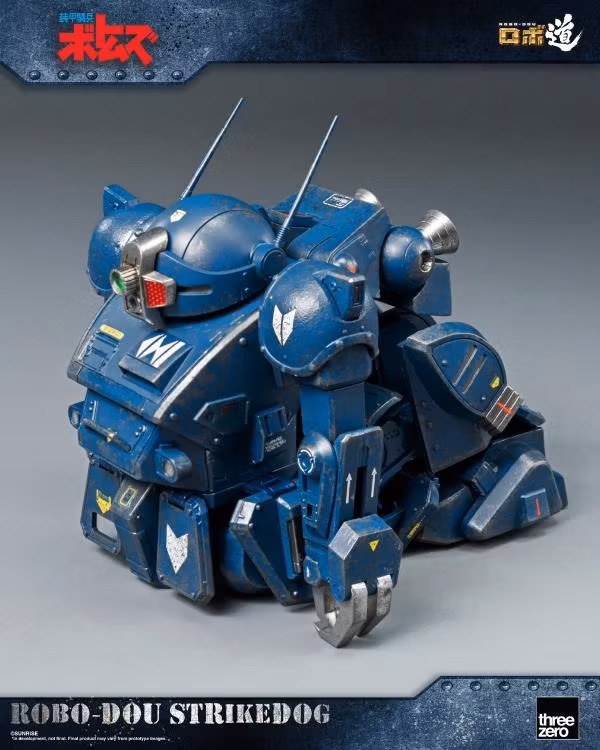Armored Trooper Votoms ROBO-DOU Strikedog Action Figure