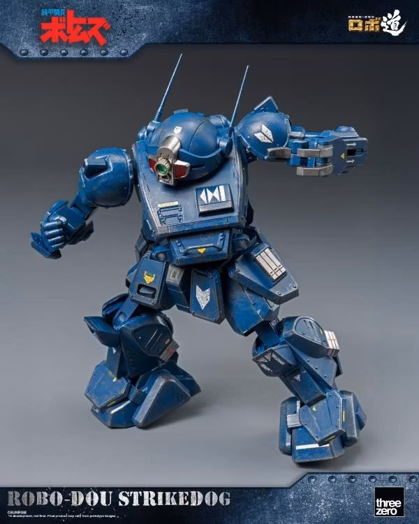 Armored Trooper Votoms ROBO-DOU Strikedog Action Figure