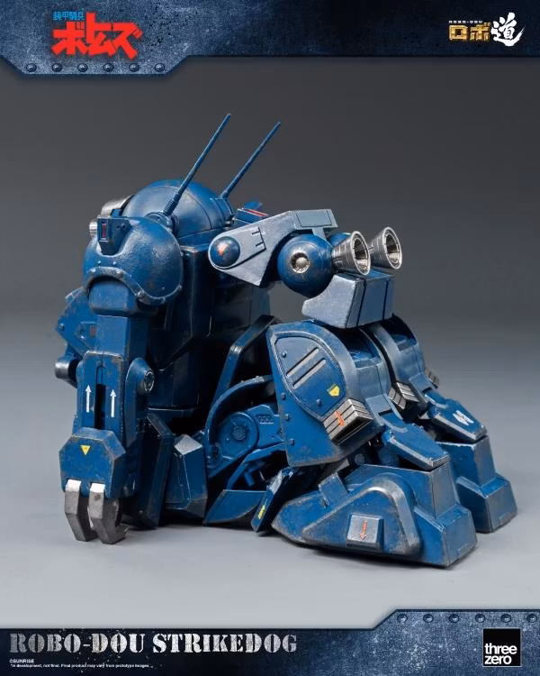Armored Trooper Votoms ROBO-DOU Strikedog Action Figure