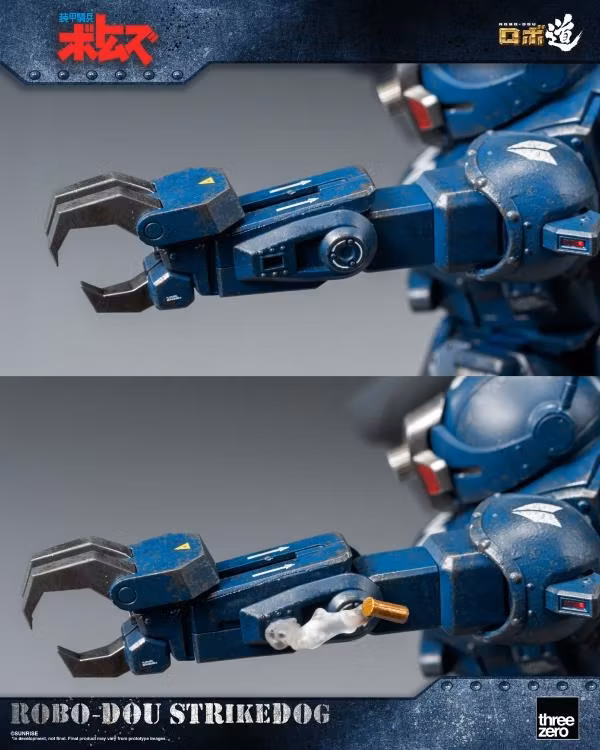 Armored Trooper Votoms ROBO-DOU Strikedog Action Figure
