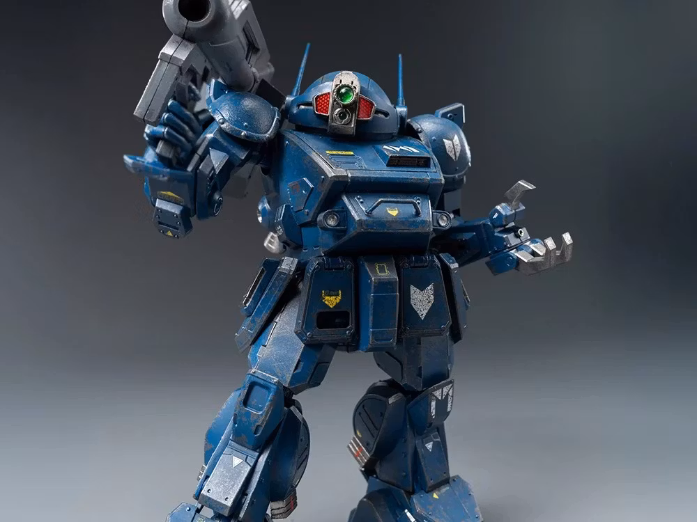 Armored Trooper Votoms ROBO-DOU Strikedog Action Figure