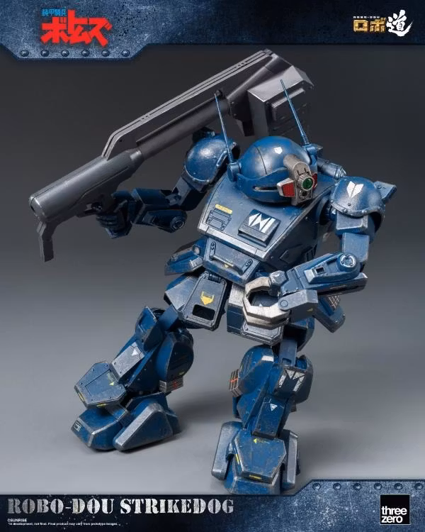 Armored Trooper Votoms ROBO-DOU Strikedog Action Figure
