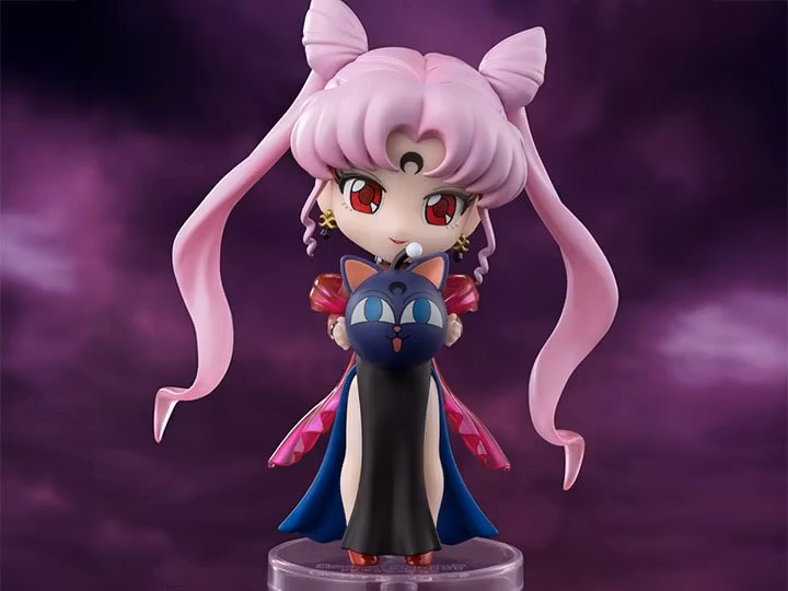 Sailor Moon Figuarts mini Black Lady