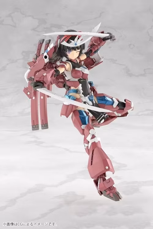 Frame Arms Girl Grande Scale Magatsuki Model Kit