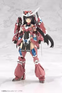 Frame Arms Girl Grande Scale Magatsuki Model Kit