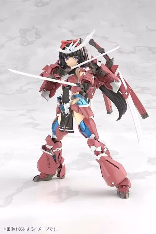 Frame Arms Girl Grande Scale Magatsuki Model Kit