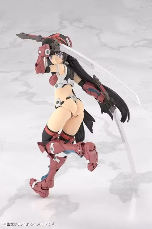 Frame Arms Girl Grande Scale Magatsuki Model Kit