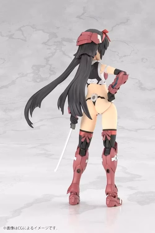 Frame Arms Girl Grande Scale Magatsuki Model Kit