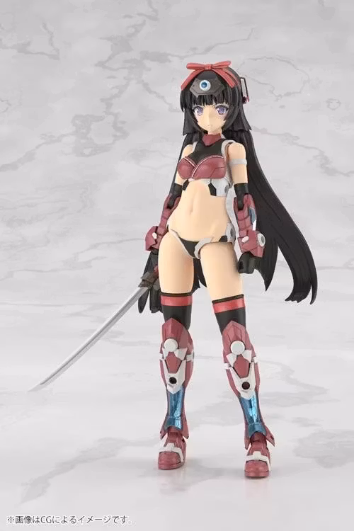 Frame Arms Girl Grande Scale Magatsuki Model Kit