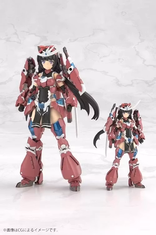 Frame Arms Girl Grande Scale Magatsuki Model Kit