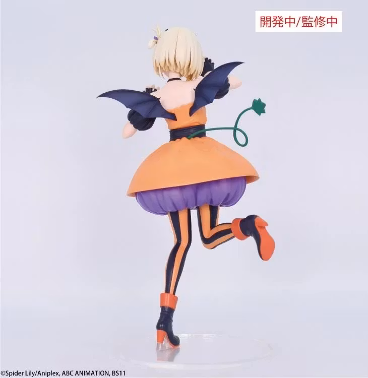 Lycoris Recoil Chisato Nishikigi (Halloween Ver.) Brilliant Figure