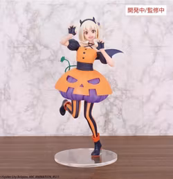 Lycoris Recoil Chisato Nishikigi (Halloween Ver.) Brilliant Figure