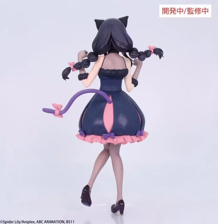 Lycoris Recoil Takina Inoue (Halloween Ver.) Brilliant Figure