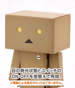 Yotsuba&! Danboard Model Kit