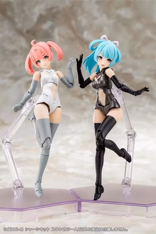 Megami Device B1R-M Chassis Kit (Skin Color A) Model Kit