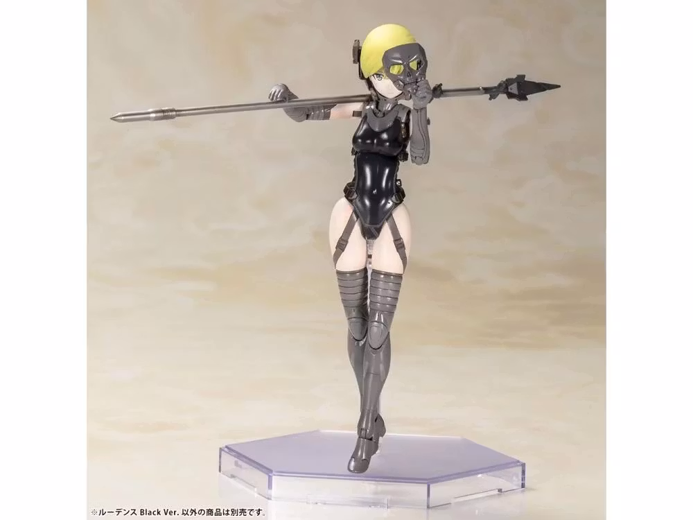 Kojima Productions Ludens (Black Ver.) Model Kit