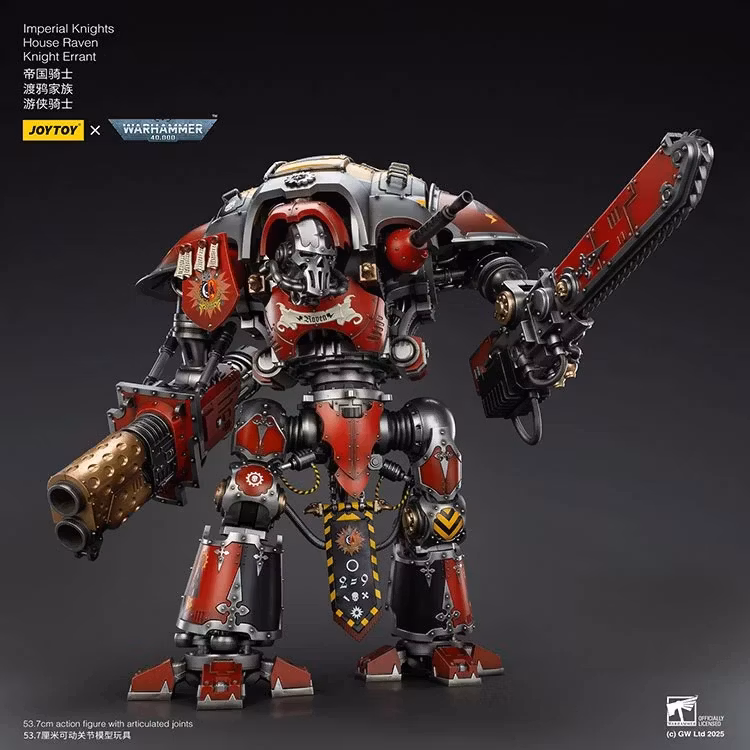 Warhammer 40K Imperial Knights House Raven Knight Errant 1/18 Scale Action Figure