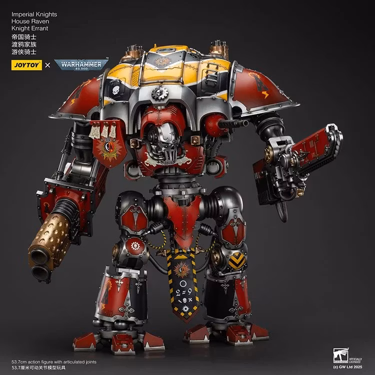 Warhammer 40K Imperial Knights House Raven Knight Errant 1/18 Scale Action Figure