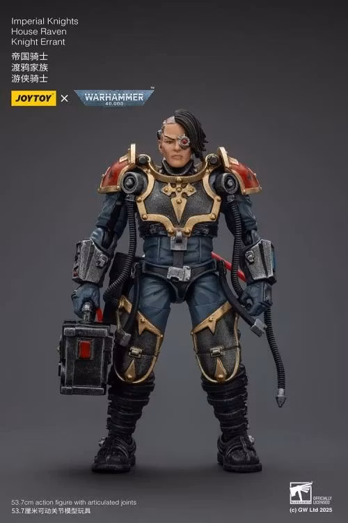 Warhammer 40K Imperial Knights House Raven Knight Errant 1/18 Scale Action Figure
