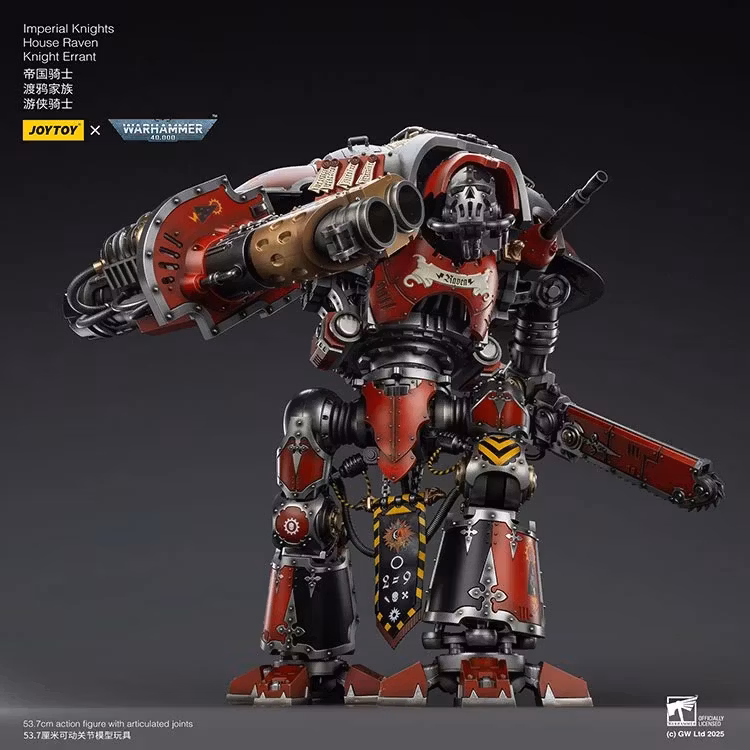 Warhammer 40K Imperial Knights House Raven Knight Errant 1/18 Scale Action Figure