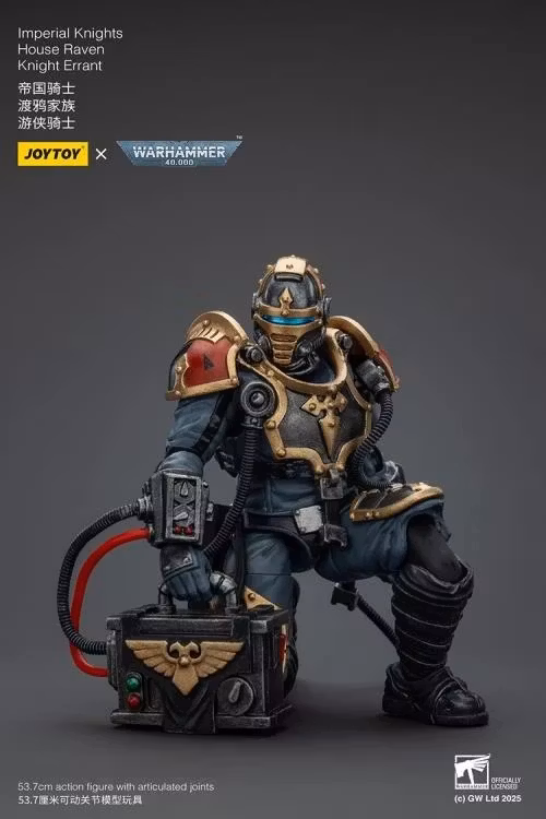 Warhammer 40K Imperial Knights House Raven Knight Errant 1/18 Scale Action Figure