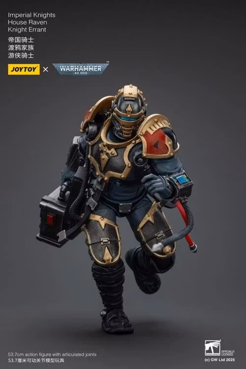 Warhammer 40K Imperial Knights House Raven Knight Errant 1/18 Scale Action Figure