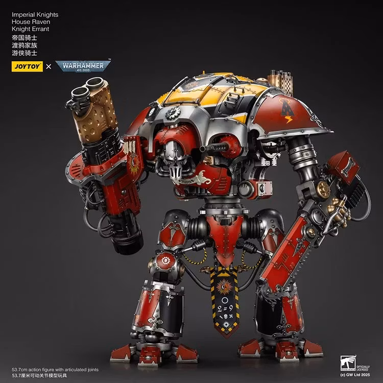 Warhammer 40K Imperial Knights House Raven Knight Errant 1/18 Scale Action Figure