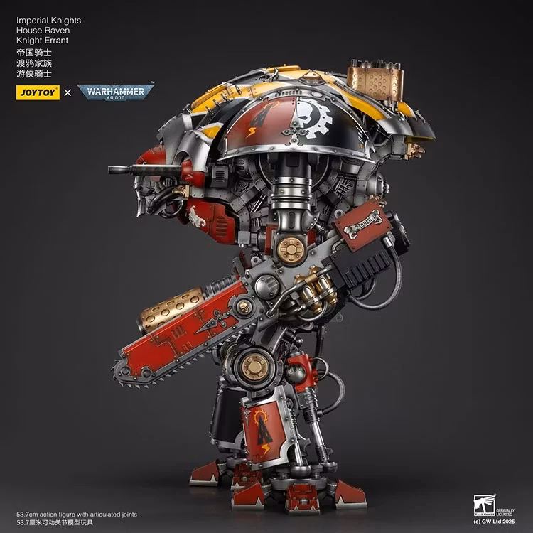 Warhammer 40K Imperial Knights House Raven Knight Errant 1/18 Scale Action Figure