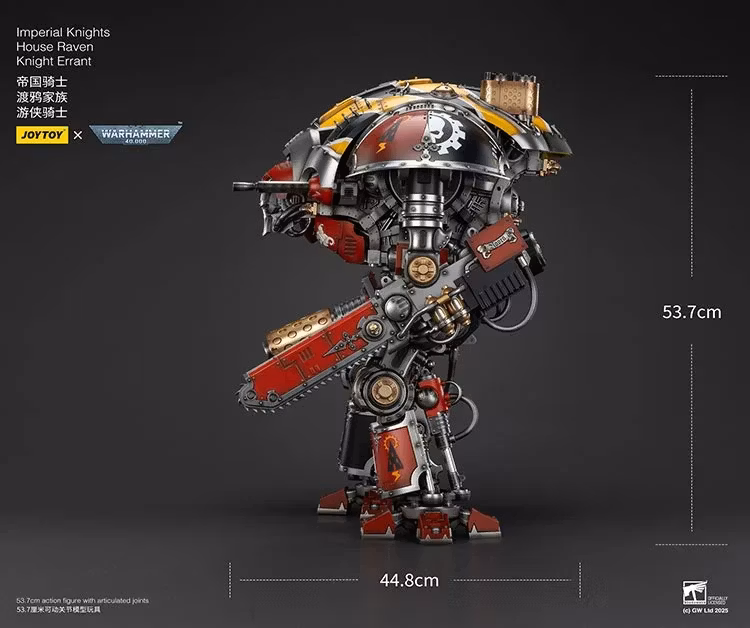 Warhammer 40K Imperial Knights House Raven Knight Errant 1/18 Scale Action Figure