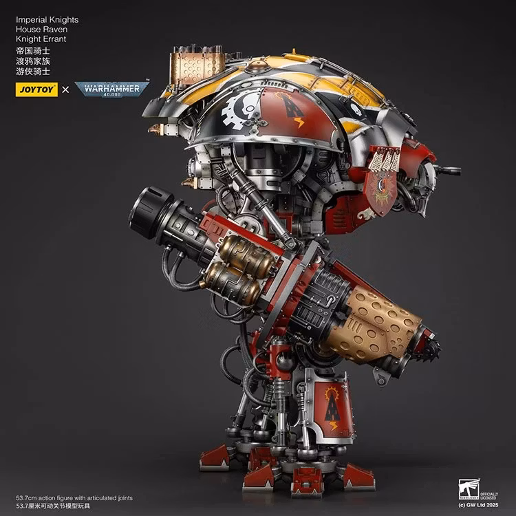 Warhammer 40K Imperial Knights House Raven Knight Errant 1/18 Scale Action Figure