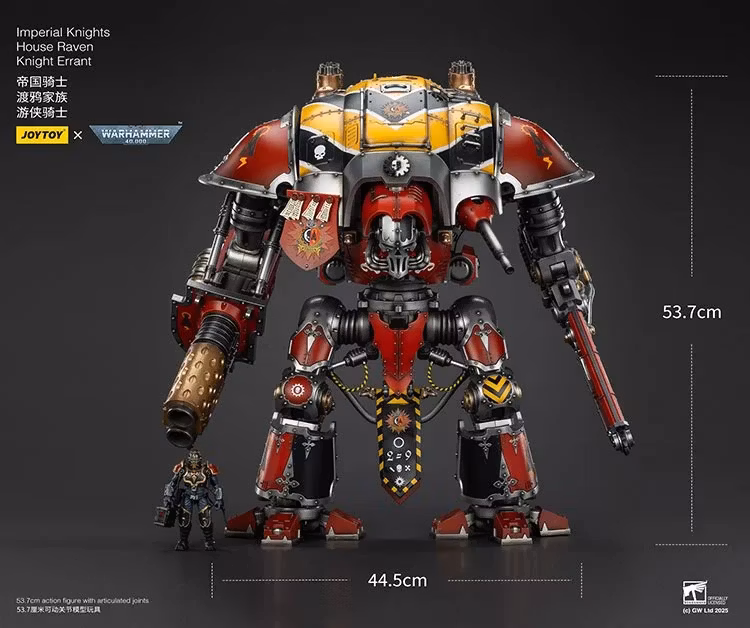 Warhammer 40K Imperial Knights House Raven Knight Errant 1/18 Scale Action Figure