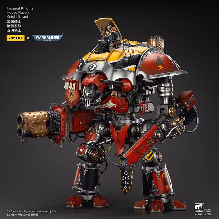 Warhammer 40K Imperial Knights House Raven Knight Errant 1/18 Scale Action Figure