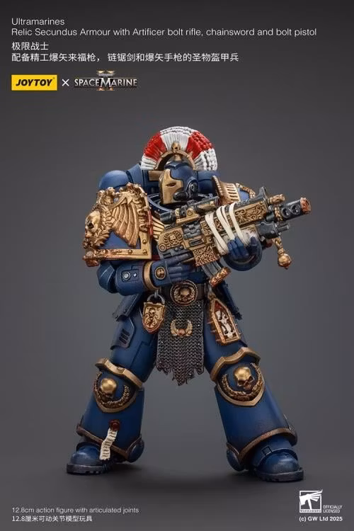 Warhammer 40,000: Space Marine 2 Ultramarines Relic Secundus Armor with Artificer Bolt Rifle, Chainsword and Bolt Pistol 1/18 Scale Action Figure