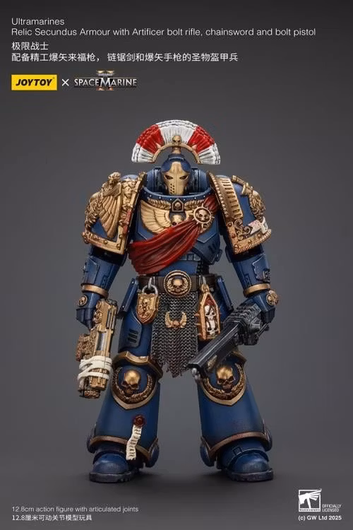 Warhammer 40,000: Space Marine 2 Ultramarines Relic Secundus Armor with Artificer Bolt Rifle, Chainsword and Bolt Pistol 1/18 Scale Action Figure