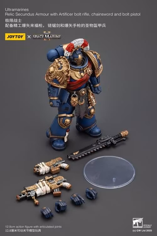 Warhammer 40,000: Space Marine 2 Ultramarines Relic Secundus Armor with Artificer Bolt Rifle, Chainsword and Bolt Pistol 1/18 Scale Action Figure