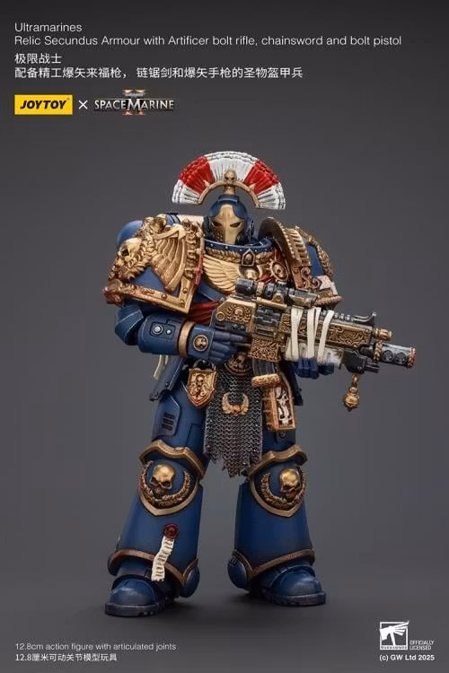 Warhammer 40,000: Space Marine 2 Ultramarines Relic Secundus Armor with Artificer Bolt Rifle, Chainsword and Bolt Pistol 1/18 Scale Action Figure