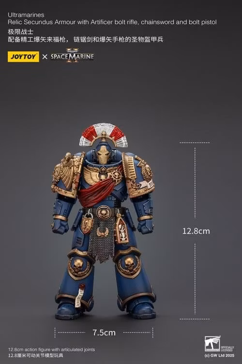 Warhammer 40,000: Space Marine 2 Ultramarines Relic Secundus Armor with Artificer Bolt Rifle, Chainsword and Bolt Pistol 1/18 Scale Action Figure