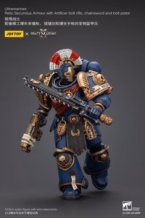 Warhammer 40,000: Space Marine 2 Ultramarines Relic Secundus Armor with Artificer Bolt Rifle, Chainsword and Bolt Pistol 1/18 Scale Action Figure