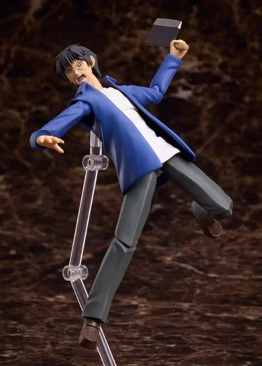 Higanjima Figma Akira Miyamoto Action Figure