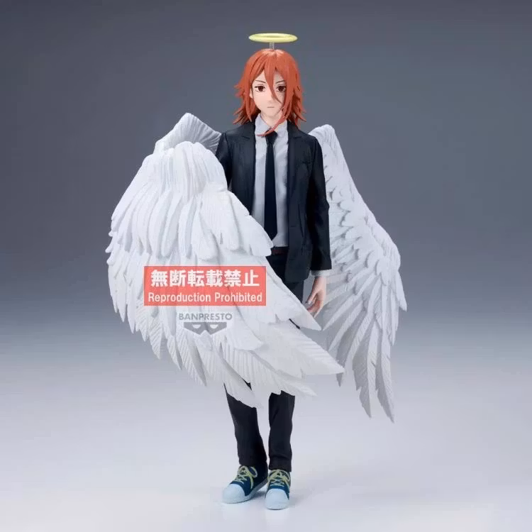 Chainsaw Man - The Movie: Reze Arc Vibration Stars Angel Devil Figure