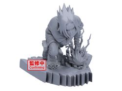 Naruto Combination Battle 2 Sasuke Uchiha Figure