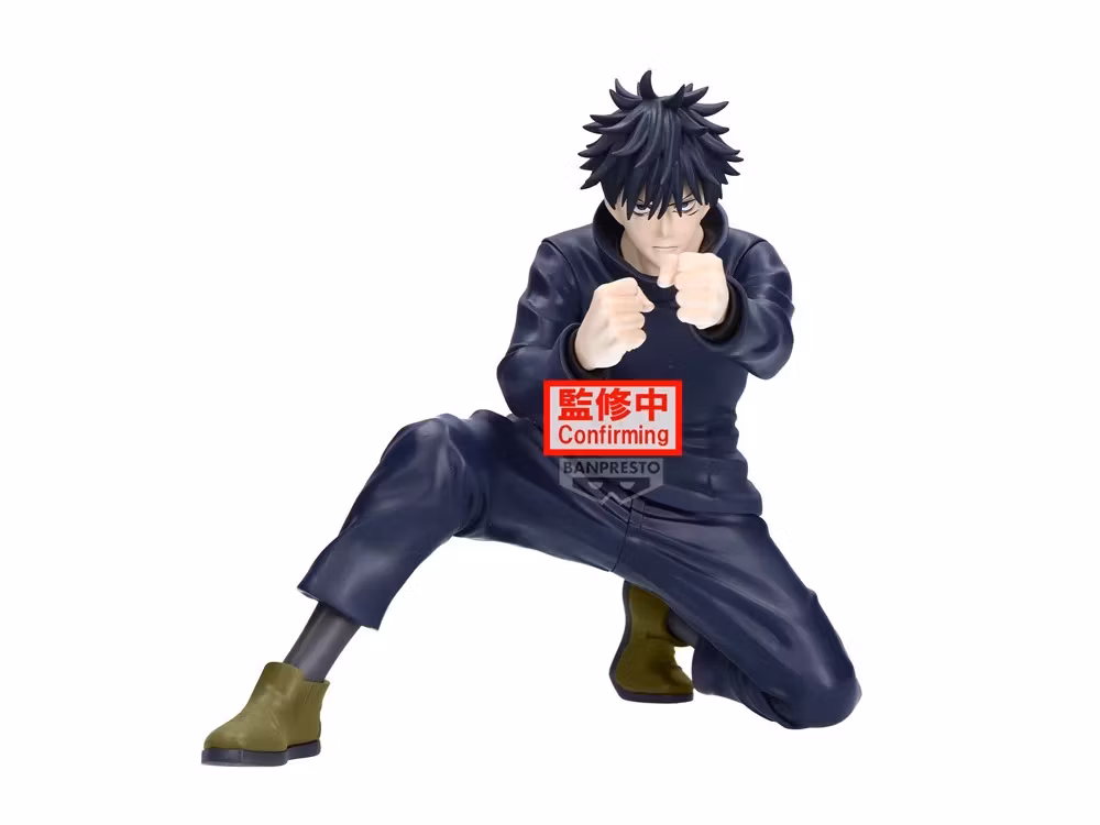 Jujutsu Kaisen Maximatic Megumi Fushiguro (Ver. 3) Figure