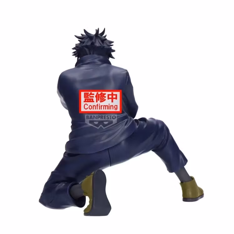 Jujutsu Kaisen Maximatic Megumi Fushiguro (Ver. 3) Figure