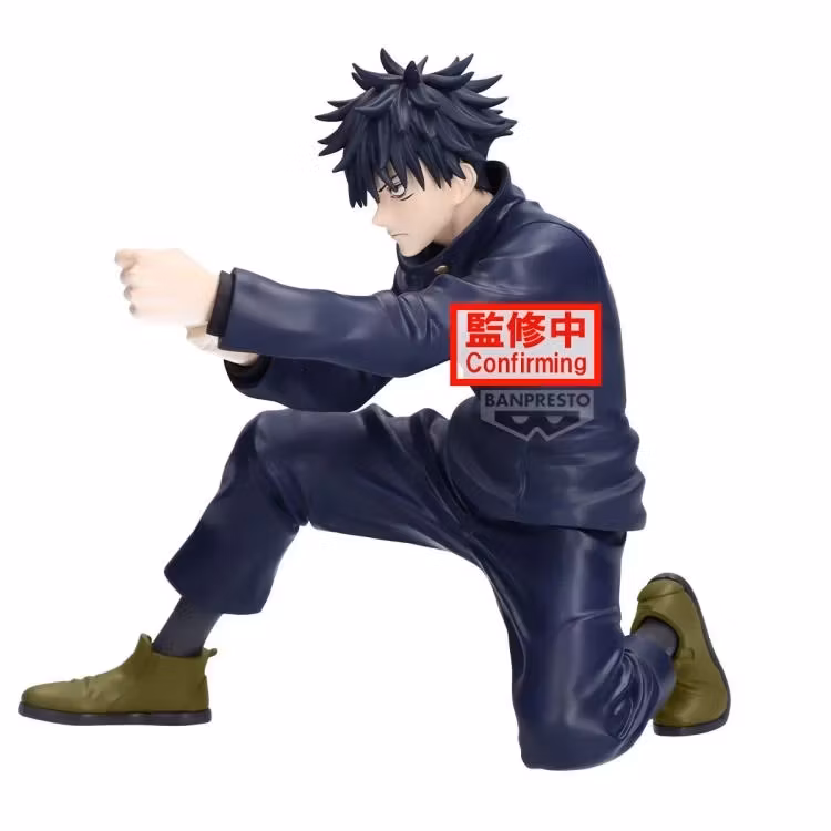 Jujutsu Kaisen Maximatic Megumi Fushiguro (Ver. 3) Figure