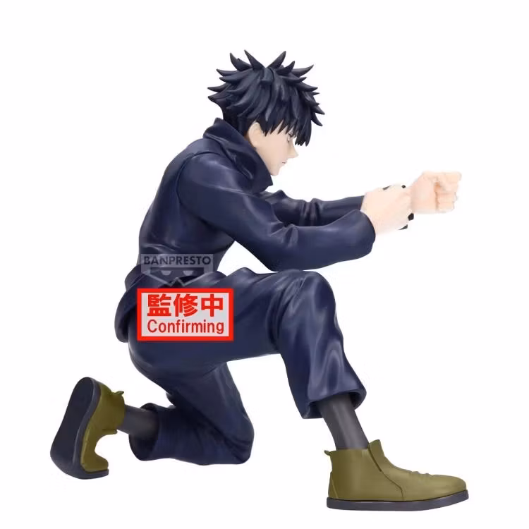 Jujutsu Kaisen Maximatic Megumi Fushiguro (Ver. 3) Figure